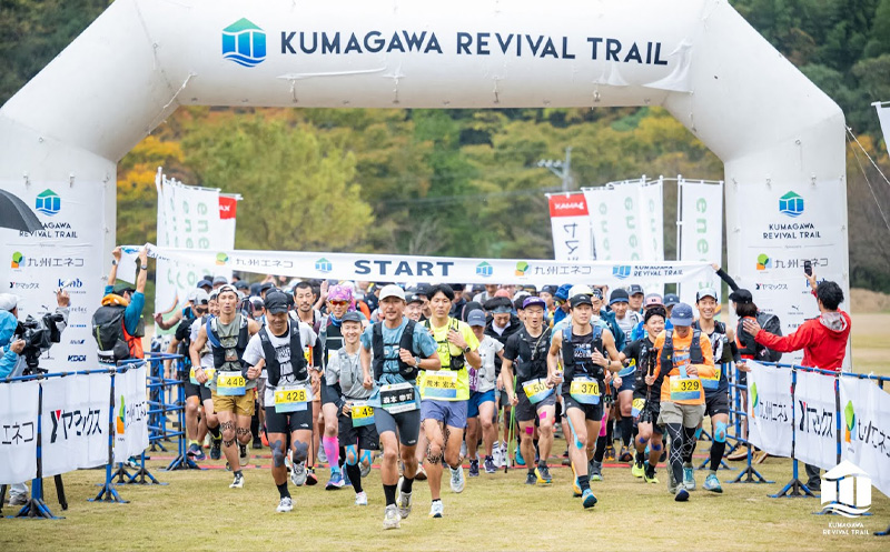 球磨川リバイバルトレイル 2025 100km